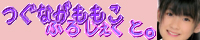 �k�i���q�v���W�F�N�g